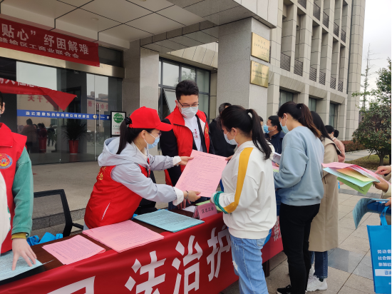 /gb2312/xianqugonghui/12261.html